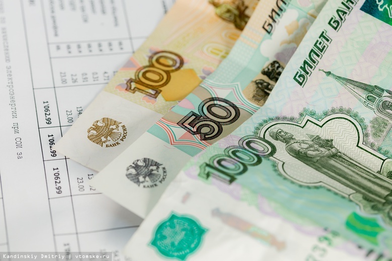 Субсидии на оплату ЖКУ продлят жителям Томской области на полгода