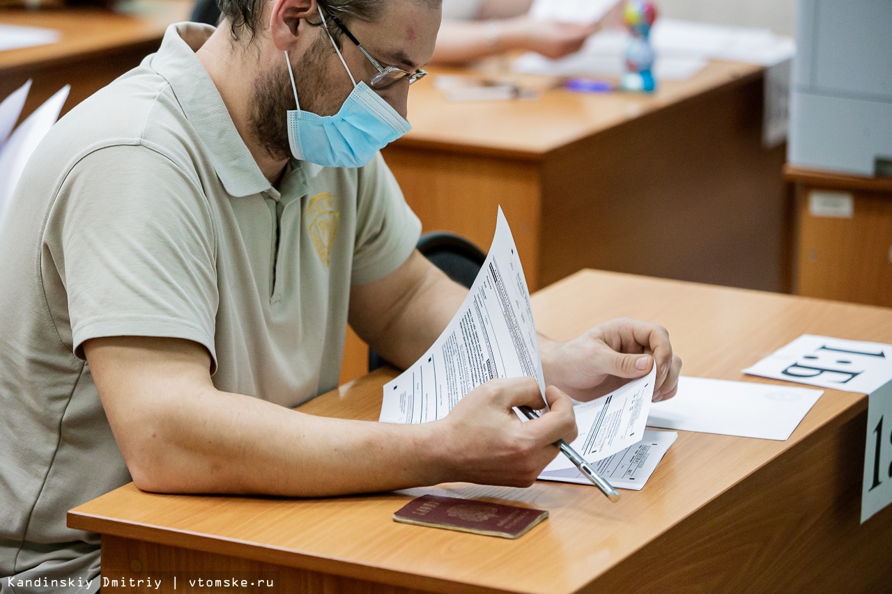 Где появилось егэ. Госэкзамен. Сдача ЕГЭ родителями Томск. В какой стране появились экзамены.