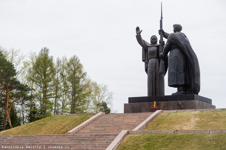 Томичи смогут оставить свои подписи за присвоение звания «Город трудовой доблести»