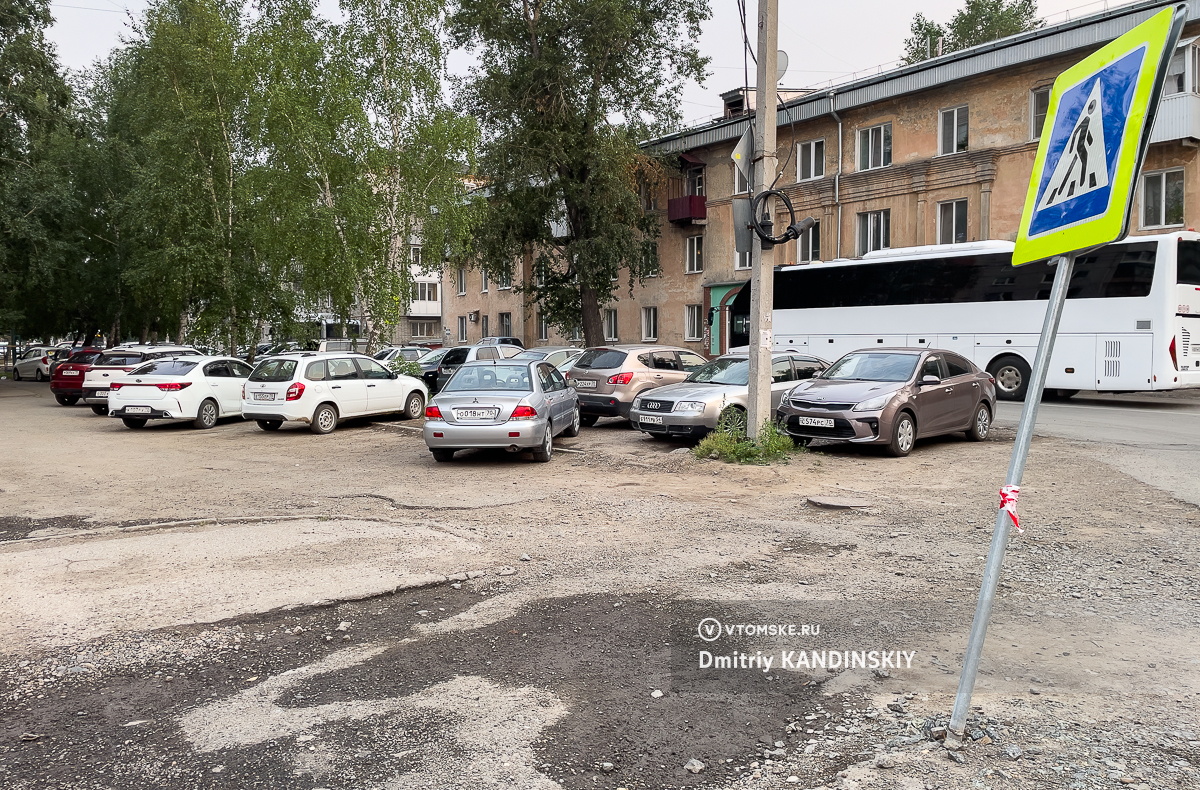 Когда у стадиона «Темп» сделают парковку и отремонтируют дорогу? Отвечает заместитель мэра