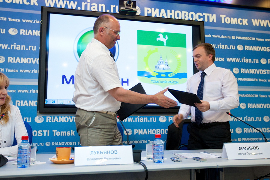 «МегаФон» подписал соглашение о развитии сети в Томском районе