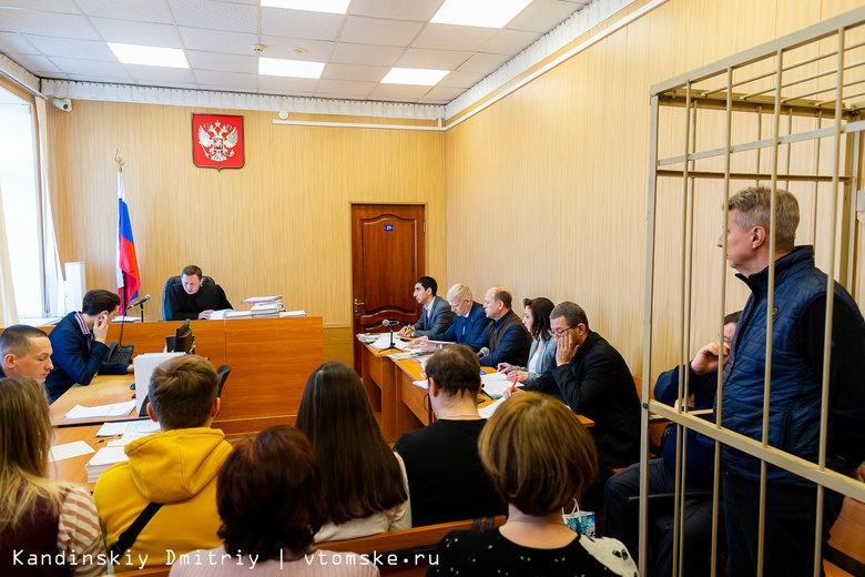 Суд в Томске начал рассматривать уголовное дело Паршуто и Терещенко о корниловской школе