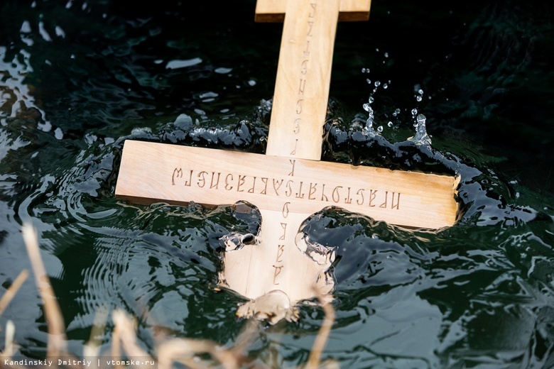 Женщина в Ленобласти погибла на глазах у детей во время крещенских купаний