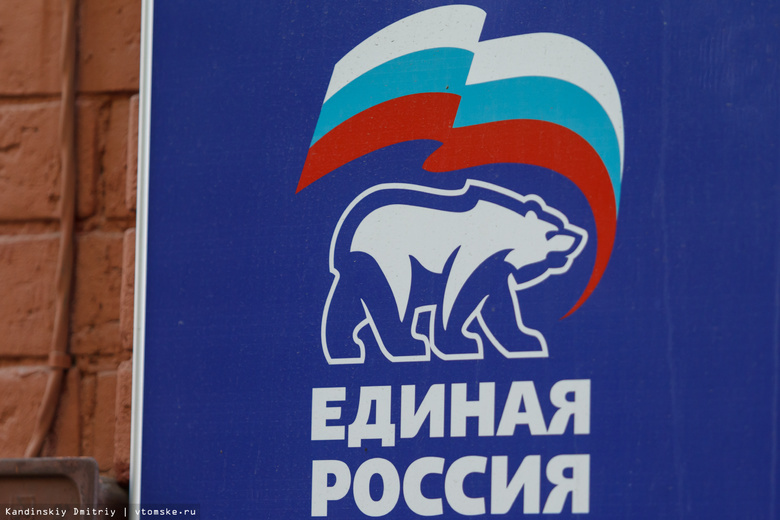 «ЕР» лидирует на выборах в думу Томской области после подсчета всех голосов