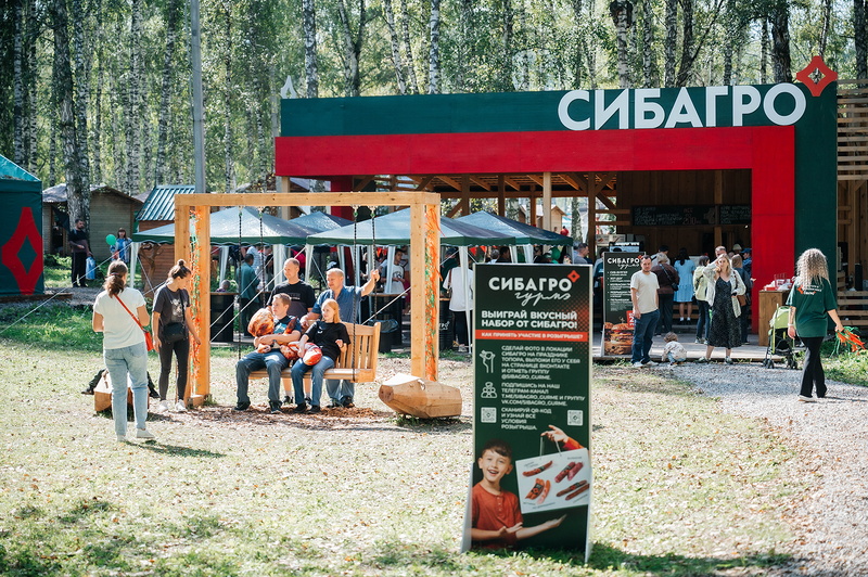 Лесное царство и кулинарные мастер-классы: «Сибагро» приглашает на «Праздник топора»