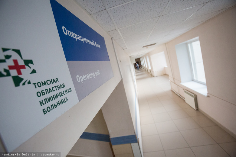 В Томске начали оперировать диабетическое поражение стоп