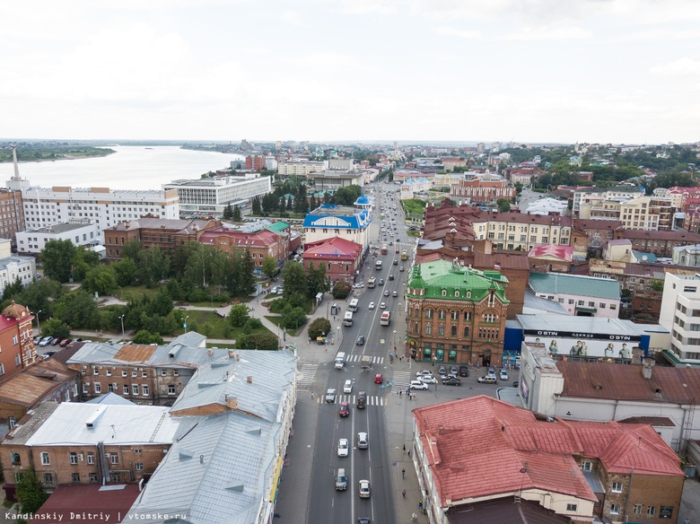 Томск попросил у области дополнительную субсидию в 580 млн руб