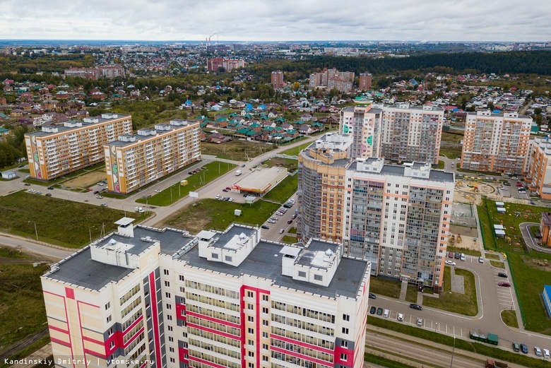 Власти: высокие цены застройщиков на жилье не дают расселить аварийные дома в Томске