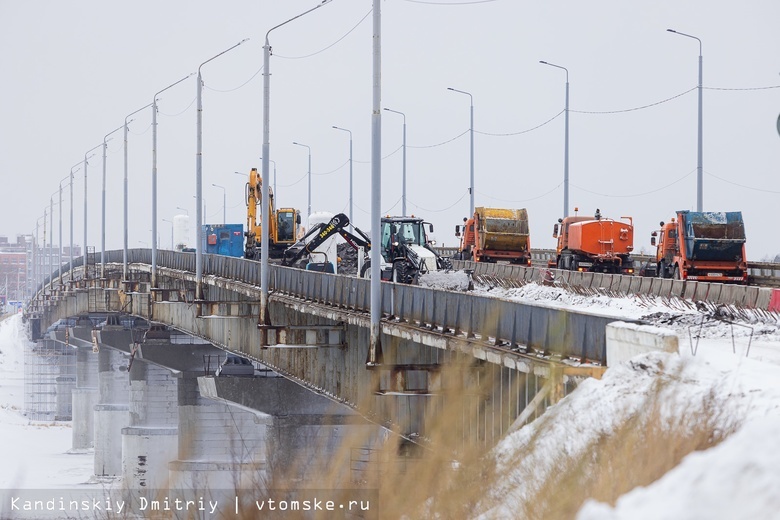 Коммунальный мост в Томске перекроют на 20 минут во вторник
