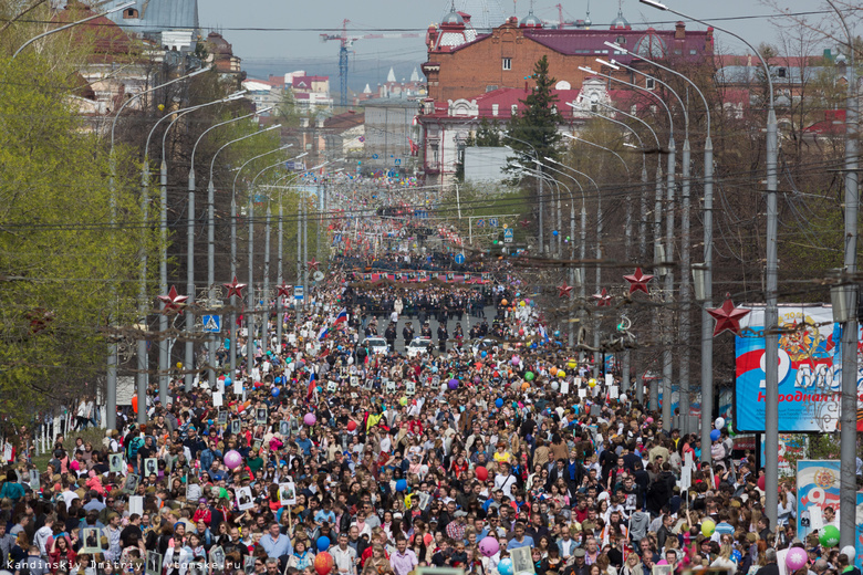 УМВД: в томском параде Победы участвовало 130 тысяч человек