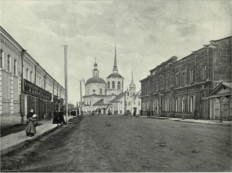 Томск. Благовещенский собор и книжный магазин Макушина