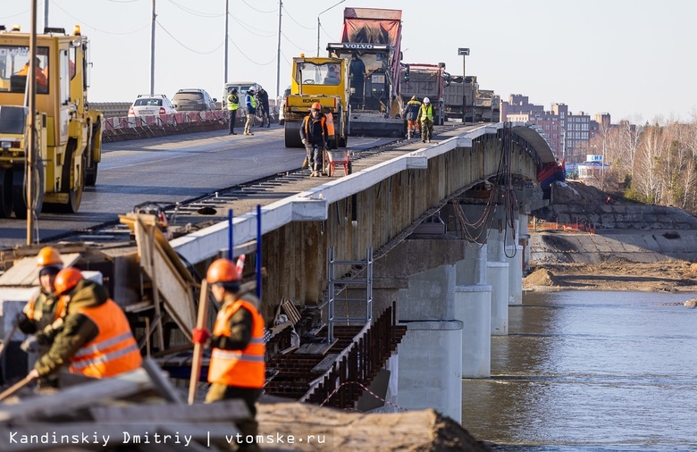 Рабочий разбился насмерть, упав с высоты 6 метров Коммунального моста в Томске