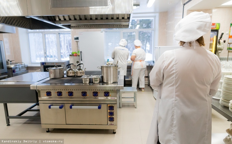 Томский департамент образования проверит качество питания в школах города