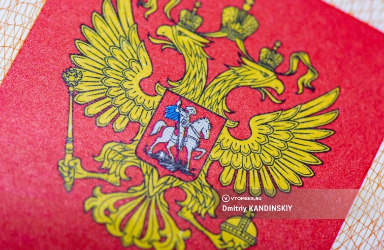 Для получивших паспорт РФ предложили поднять возраст призыва до 50 лет. Володин раскритиковал законопроект