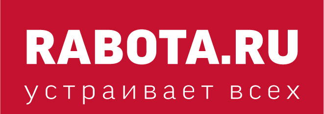 Стоит ли искать работу под Новый год?