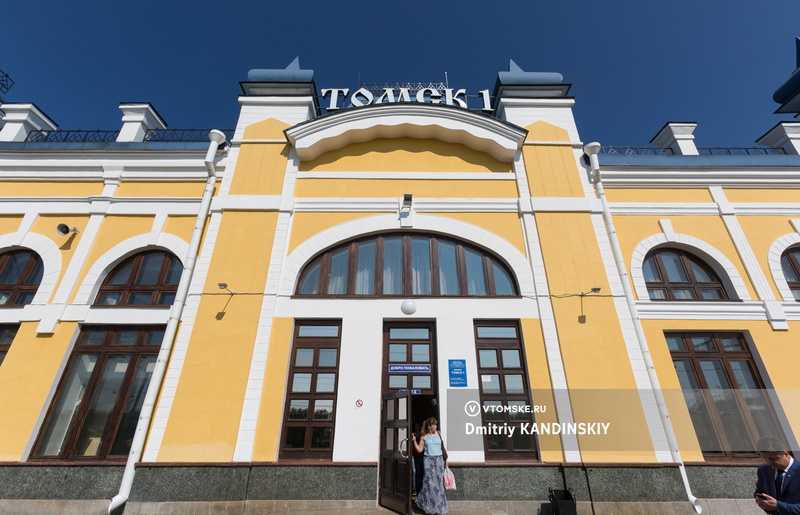 Томск-1 вошел в топ самых «качающих» ж/д вокзалов Сибири — исследование