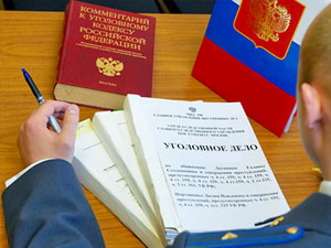 Возбуждено уголовное дело по факту насильственных действий сексуального характера над несовершеннолетними