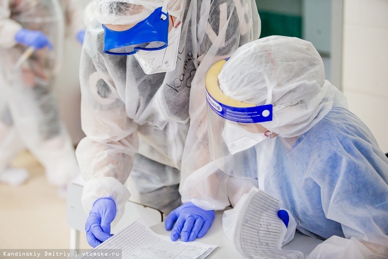 Менее 90 новых случаев коронавируса зафиксировано в Томской области