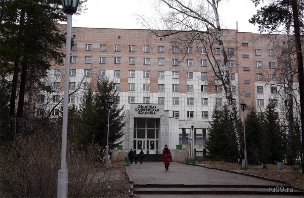 На днях в ОКБ может смениться главврач