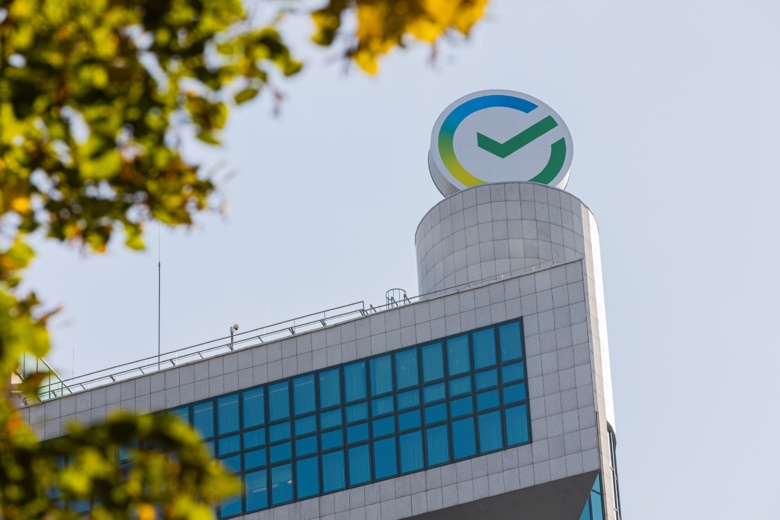 Сбер утвердил принципы этики искусственного интеллекта