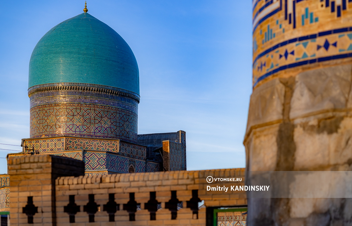 Площадь Регистан