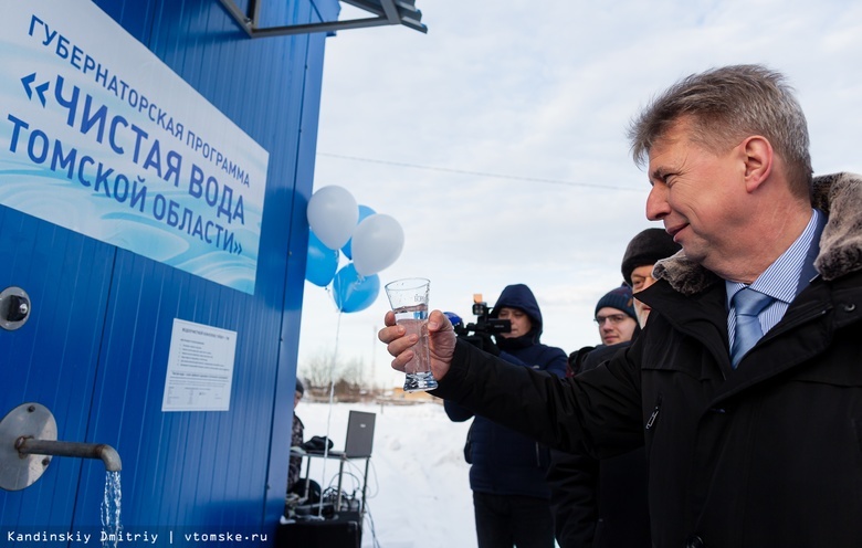 «Лучше, чем в городе»: в томской деревне Губино открыли станцию водоочистки