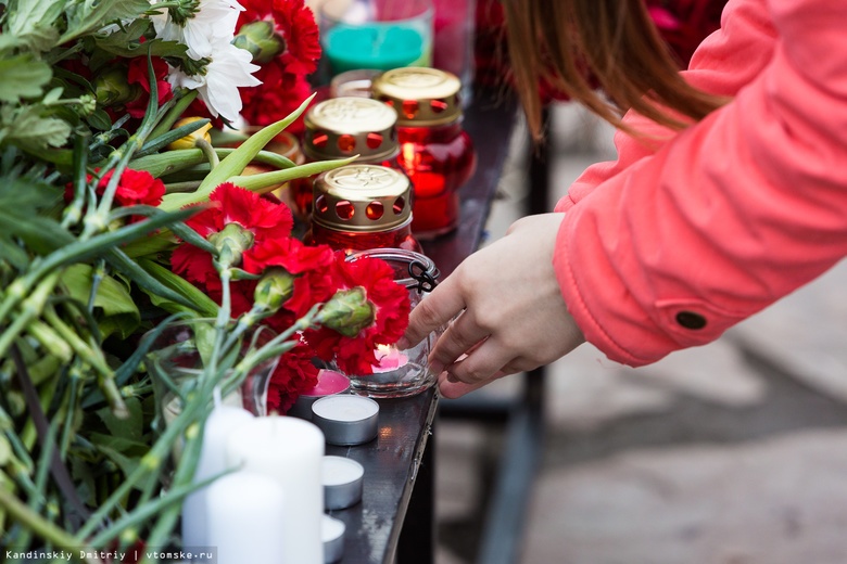 Зеленский объявил 9 января днем траура по погибшим в авиакатастрофе в Иране