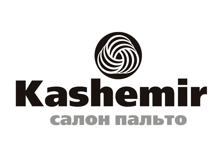Скидка 20% на новую коллекцию пальто в салоне «Кашемир»