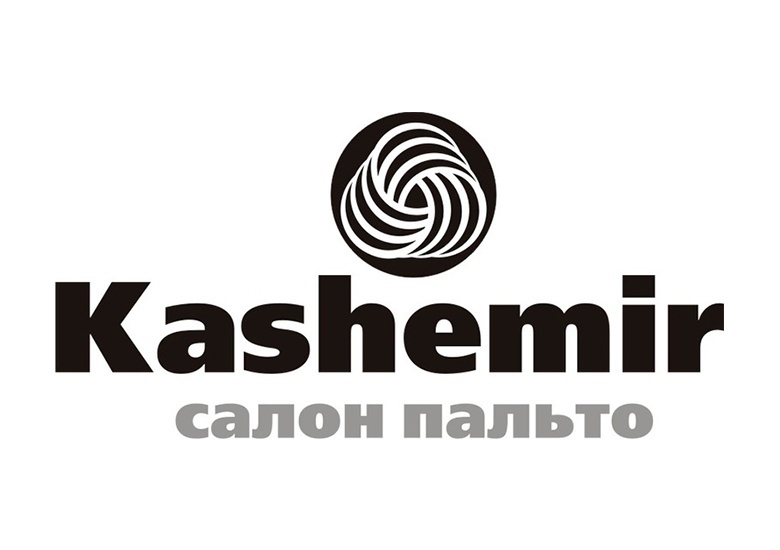 Скидка 20% на новую коллекцию пальто в салоне «Кашемир»