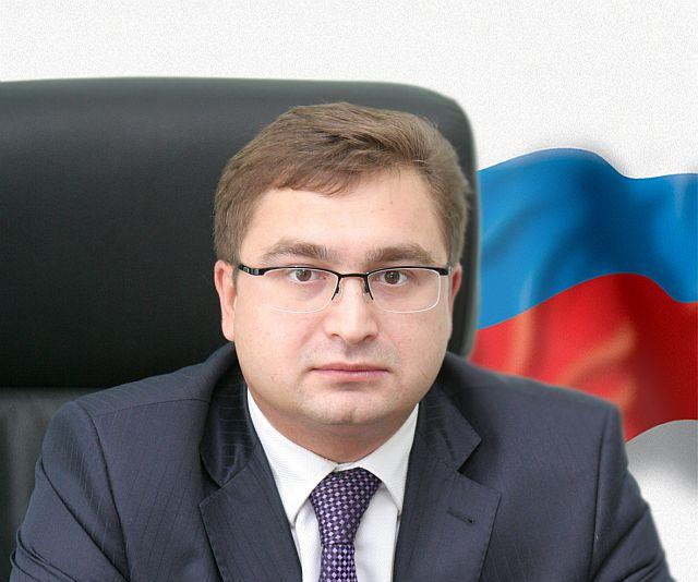 Юрий Кунгуров