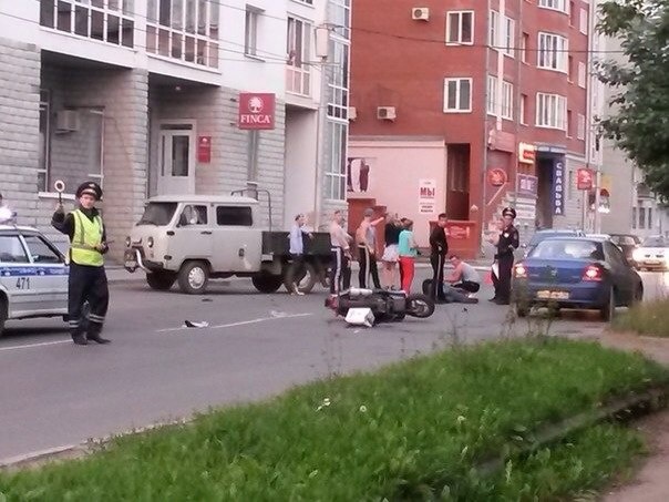 vk.com/tomsk123
