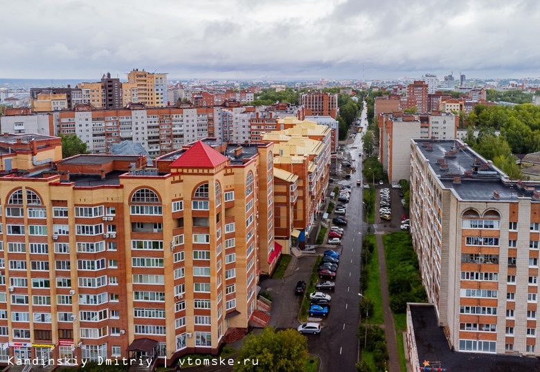 Эксперты назвали среднюю стоимость комнаты в Томске