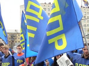 У томского отделения ЛДПР — новый руководитель