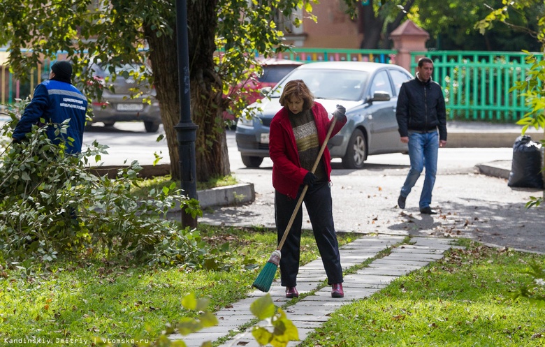 Более 600 кубометров мусора собрали томичи на субботнике