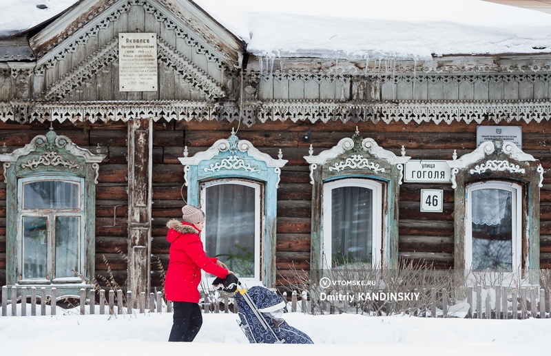 Синоптики сообщили, какая погода ждет Томскую область в середине декабря