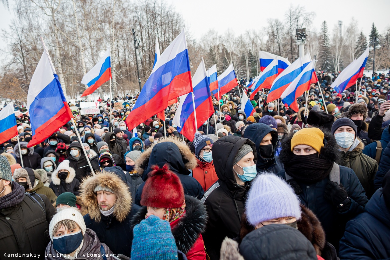 ершик на митинге что означает. 5472488f3d0cae310defc1f5d565b619. ершик на митинге что означает фото. ершик на митинге что означает-5472488f3d0cae310defc1f5d565b619. картинка ершик на митинге что означает. картинка 5472488f3d0cae310defc1f5d565b619.