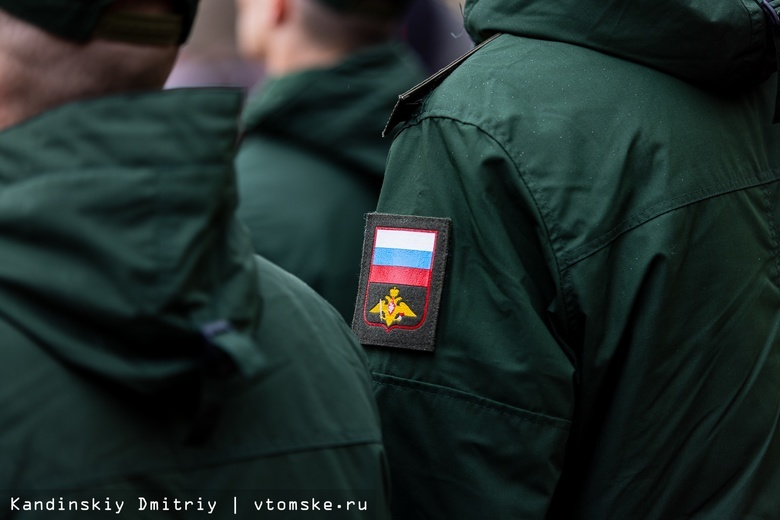 В Томской области 11 призывникам заменят военную службу на альтернативную