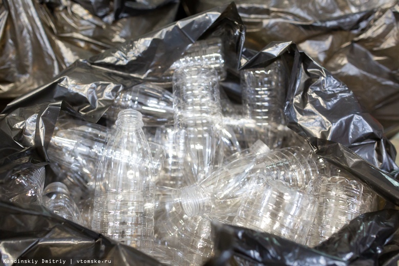 Пункты приема пластика, стекла и металла появятся в Томске. За сдачу мусора будут платить