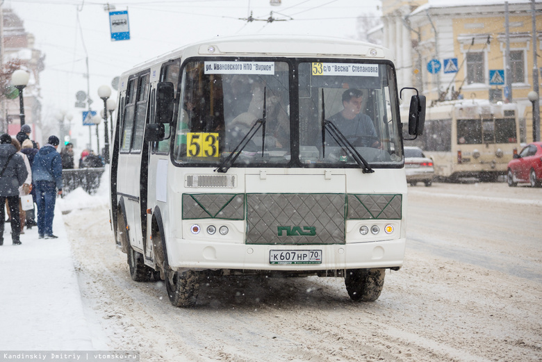 С 1 января маршрутки в Томске будут ездить почти до полуночи