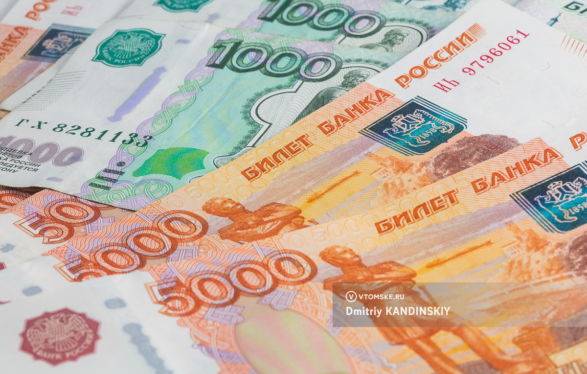 Томская компания задолжала 457 сотрудникам более 63 млн руб по зарплате