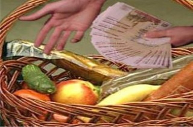 Чего будет недоставать в продуктовой корзине 2012 года?