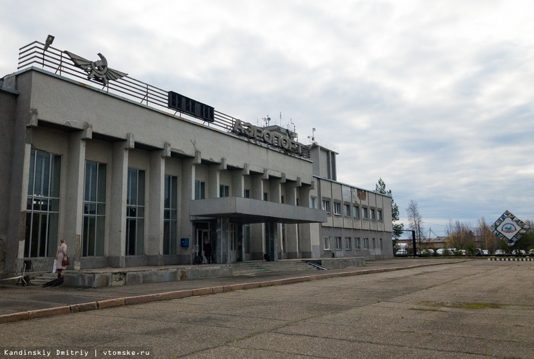 Власти Стрежевого вернули «Томск Авиа» аэропорт, побоявшись его закрытия
