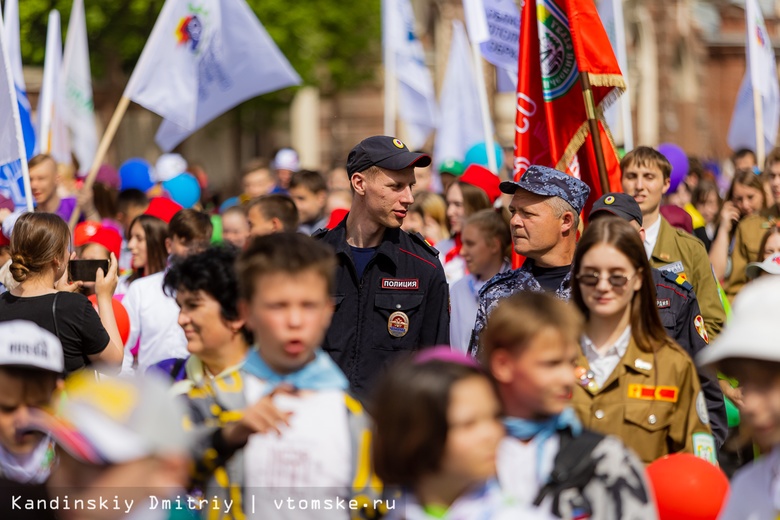 Пенсионеры и молодежь Томска прошлись шествием в честь 100-летия пионерской организации