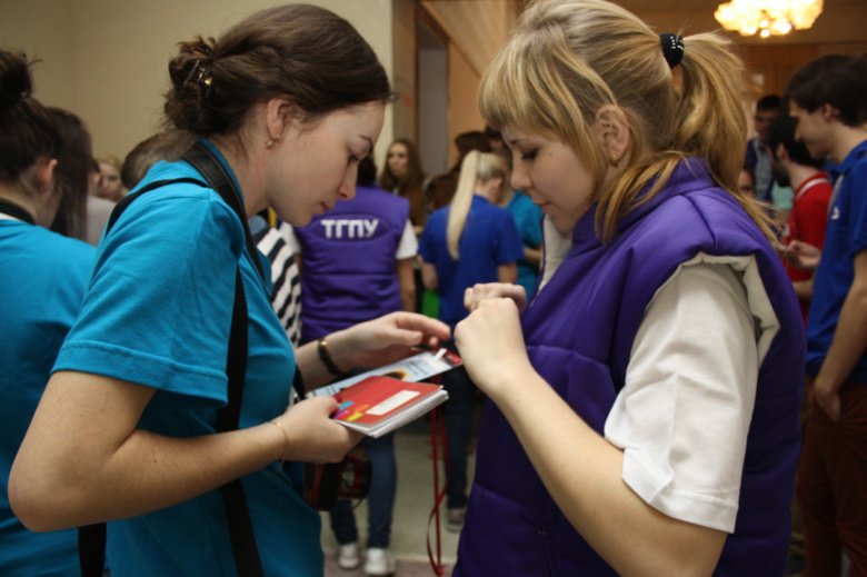 В ТГПУ пройдет всероссийский форум органов студенческого самоуправления