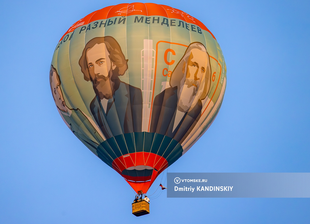 Полеты и вечернее свечение: фестиваль воздушных шаров пройдет в Томске