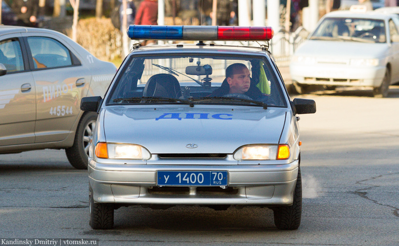 ГИБДД ищет очевидцев наезда Lada на мужчину, лежащего на дороге