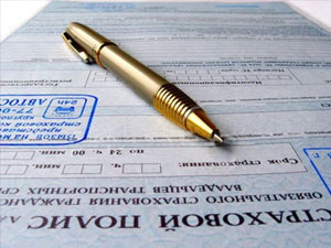 Два томича незаконно пытались получить страховку за сгоревшую иномарку