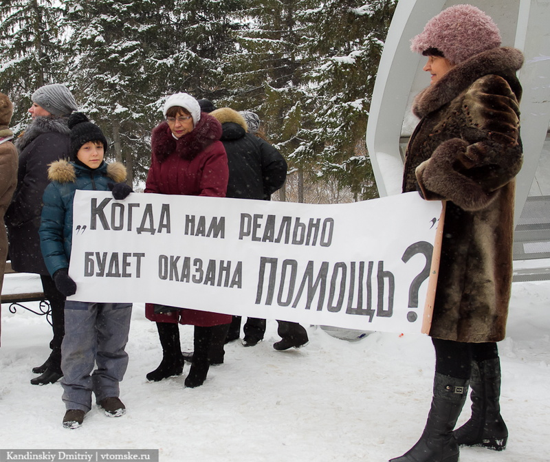 Недоступное жилье (фото)