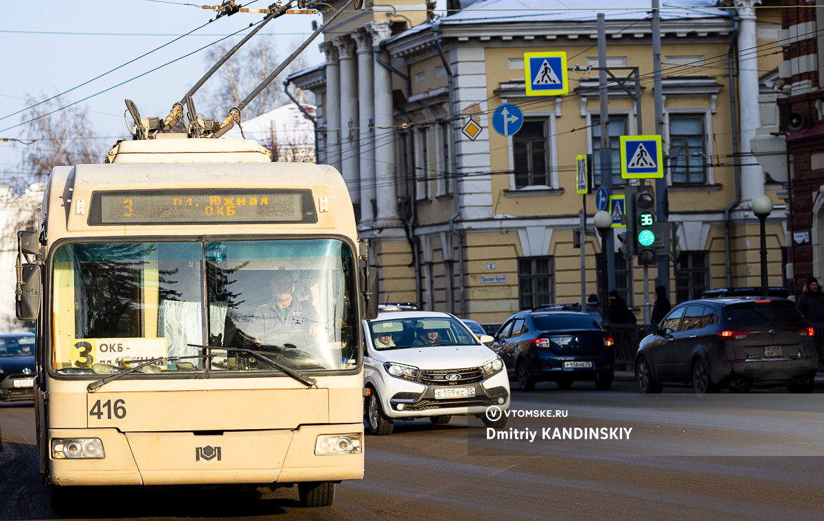 Троллейбусы в Томске изменят схему движения из-за перекрытия пр.Ленина