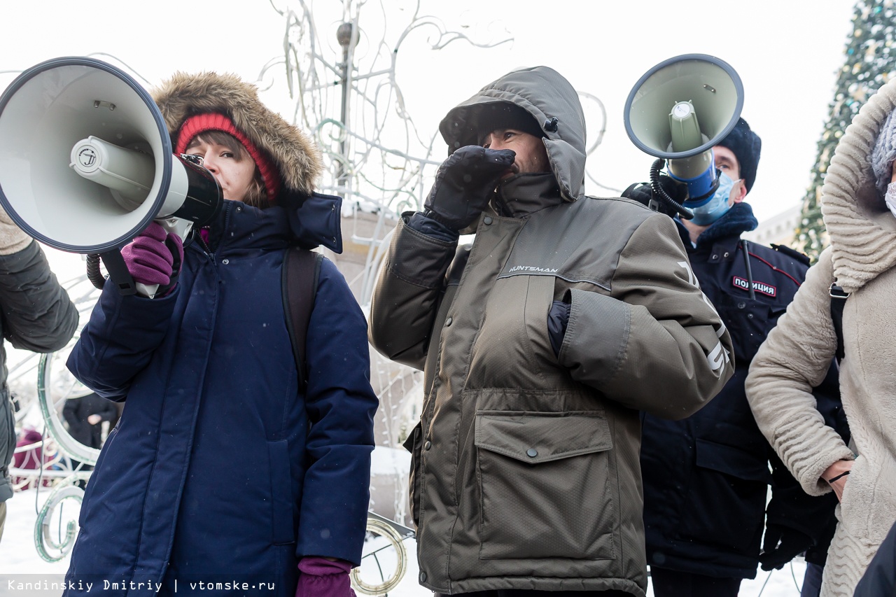 ершик на митинге что означает. 56b47910c044f17a27e4e9370e7faf1b. ершик на митинге что означает фото. ершик на митинге что означает-56b47910c044f17a27e4e9370e7faf1b. картинка ершик на митинге что означает. картинка 56b47910c044f17a27e4e9370e7faf1b.